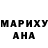 Каннабис гибрид Almaz Rakhimdinov