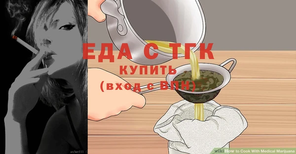 метадон Абдулино