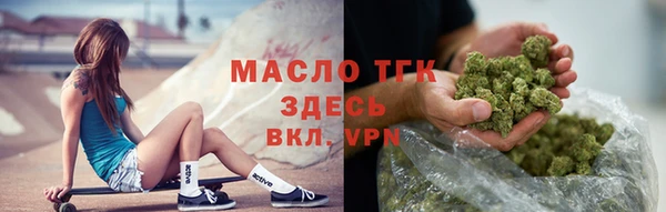 гашиш Абаза