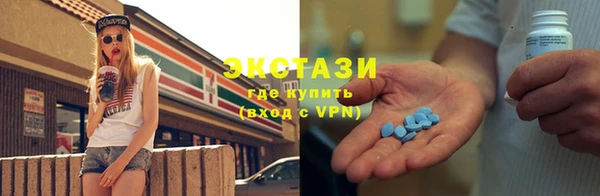 гашиш Абаза