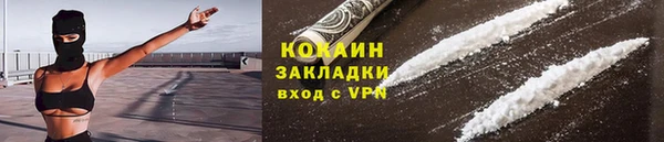 spice Остров
