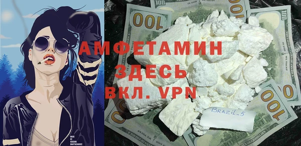 метадон Абдулино