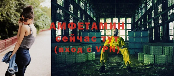 метадон Абдулино