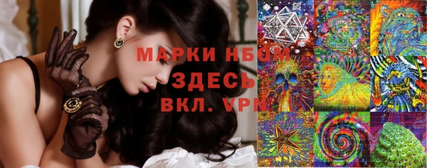 spice Остров