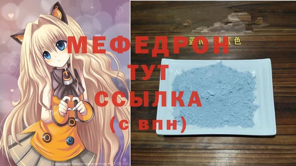spice Остров