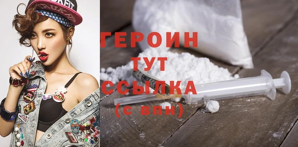 spice Остров