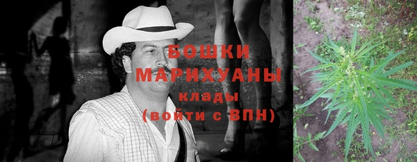 гашиш Абаза