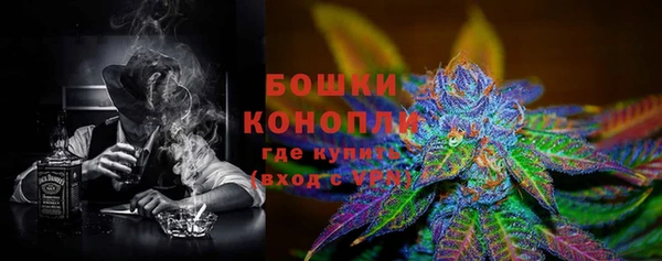 гашиш Абаза