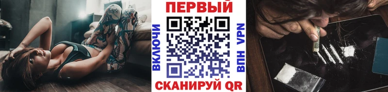 Метамфетамин витя  Никольск 